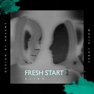 الین – شروع تازه 2