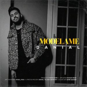دانیال – مدلمه