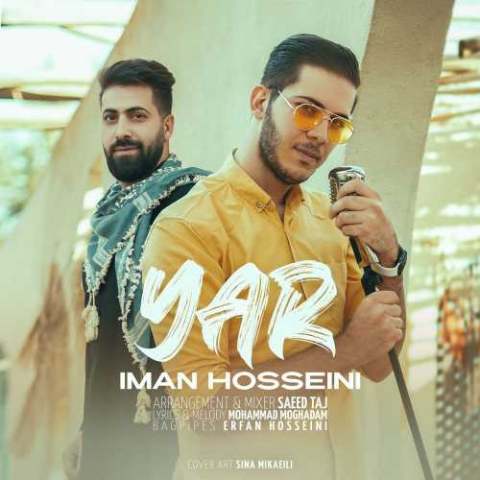ایمان حسینی – یار