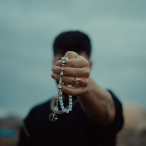 صالح – الله بیلیر